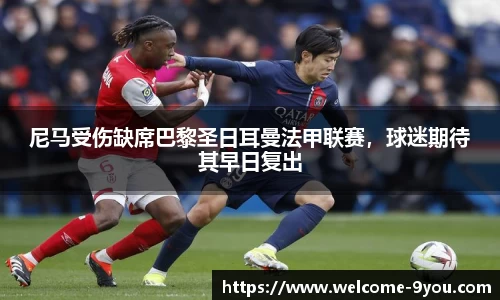 九游娱乐官网