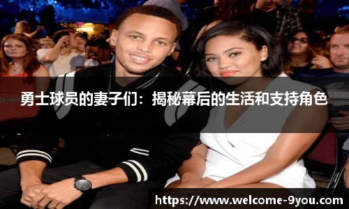 九游娱乐公司