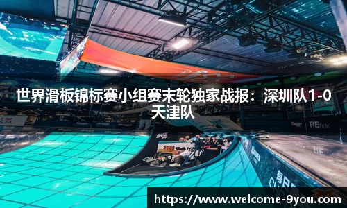 九游娱乐公司