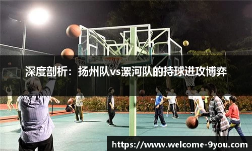 九游娱乐官网