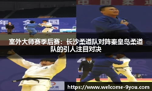 九游娱乐(JIUYOU)官网-在线体育游戏娱乐平台